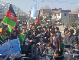 تظاهراتی  علیه پاکستان در کابل راه‌اندازی شد