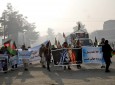 Protest Erupts In Kabul Against Pakistan, Taliban