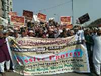 تظاهرات مسلمانان هند علیه استفاده سیاسی عربستان از اماکن مقدس