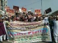 تظاهرات مسلمانان هند علیه استفاده سیاسی عربستان از اماکن مقدس