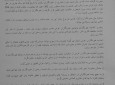 تحقیر شدن خبرنگاران در غزنی از سوی مقامات امنیتی