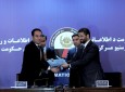 Kabul Municipality and MoF sign agreement to clear taxes of guild units