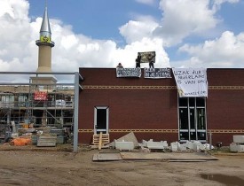 افراد ناشناس به مسجدی در هالند حمله کردند
