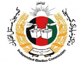نگرانی نهادهای مدنی در مورد اصلاحات و آمادگی‌ برای انتخابات آینده/ هیچ‌ پیشرفتی در تطبیق برنامه‌های مهم صورت نگرفته است