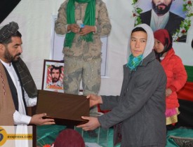 اهدای جوایز برندگان مسابقه «یاران آسمانی» در مزار شریف