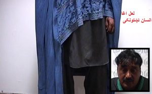 Burqa-clad kidnapper arrested in Nangarhar province