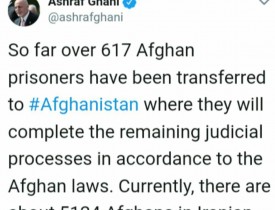 ۶۱۷ زندانی  از ایران به افغانستان منتقل شدند