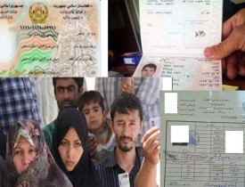 سند تثبیت هویت مخصوص مهاجرین افغان چیست؟