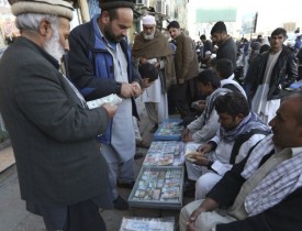 د افغان صرافانو اعتصاب میلیونونه ډالر زیان اړولی