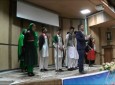 برگزاری اولین جشنواره فرهنگی هنری از سوی مهاجرین در شیراز