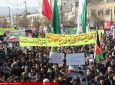 حضور مهاجرین افغانستانی مقیم مشهد مقدس در راهپیمایی جشن پیروزی انقلاب اسلامی به روایت تصویر  