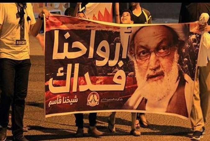 شیوه خلاقانه انقلابیون بحرین در حمایت از آیت الله  عیسی قاسم