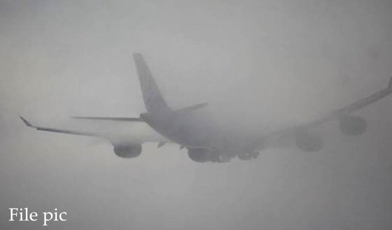 سقوط هواپیمای مسافر بری در ایران