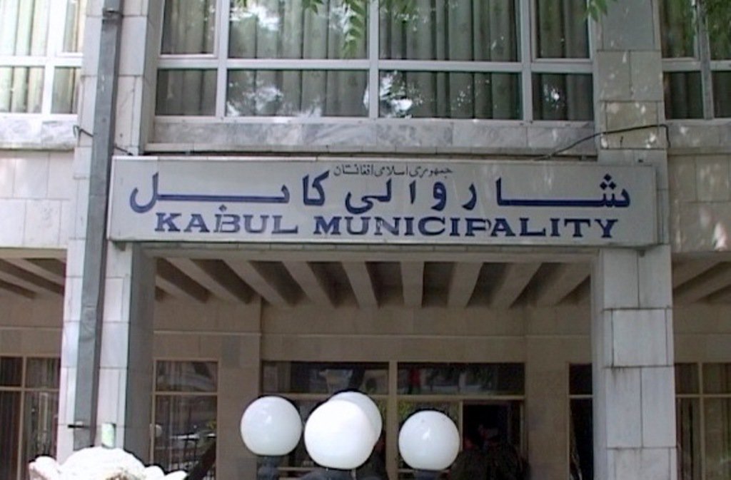 Kabul municipality revenue collection shows a surge of 750m Afghanis