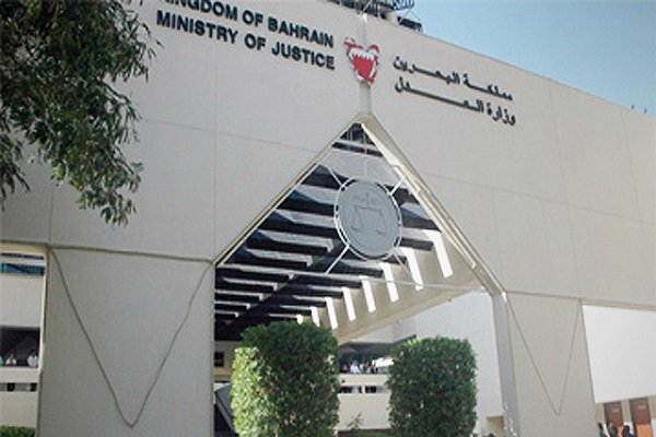 دادگاه نظامی بحرین حکم اعدام ۶ جوان شیعه را تائید کرد