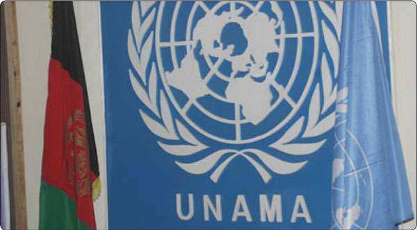 UNAMA WELCOMES AFGHANISTAN’S NEW PENAL CODE – CALLS FOR ROBUST FRAMEWORK TO PROTECT WOMEN AGAINST VIOLENCE
