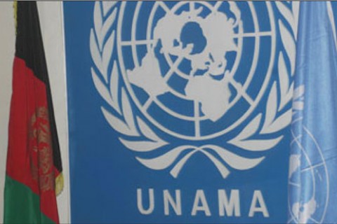 UNAMA WELCOMES AFGHANISTAN’S NEW PENAL CODE – CALLS FOR ROBUST FRAMEWORK TO PROTECT WOMEN AGAINST VIOLENCE