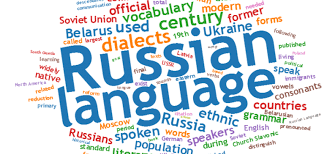 ممنوعیت روسی حرف زدن در کابینه قزاقستان