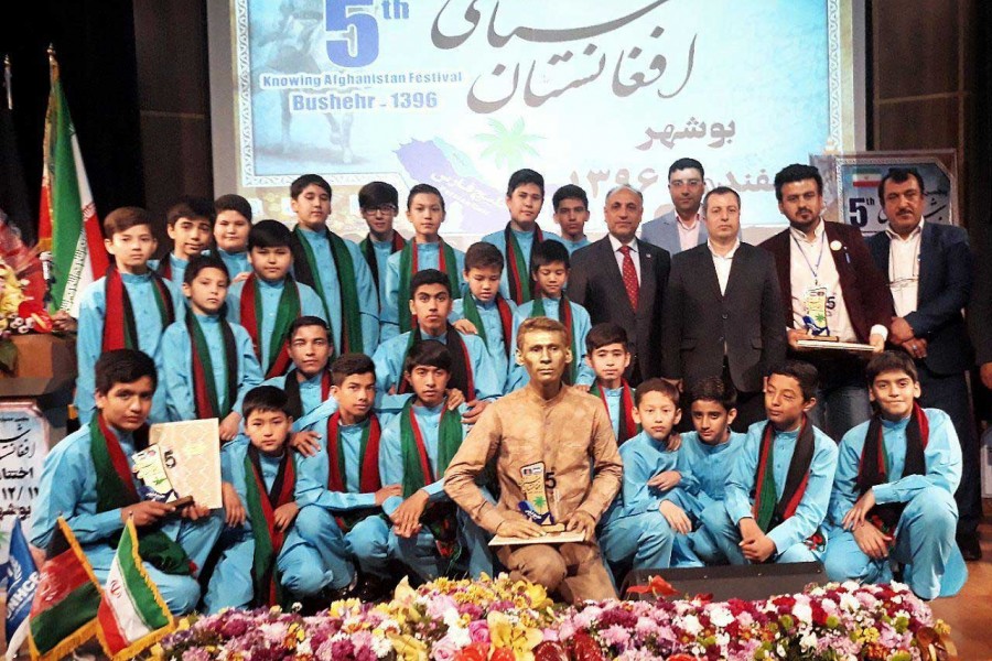 پنجمین جشنواره سراسری افغانستان‌شناسی در ایران به کار خود پایان داد