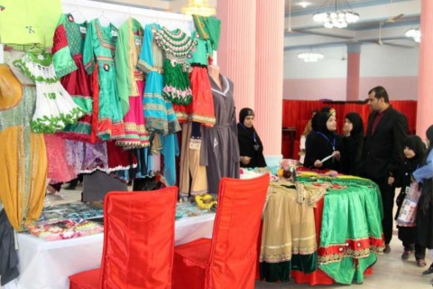 نمایشگاه تولیدات و صنایع دستی زنان در مزار شریف برگزار می‌شود