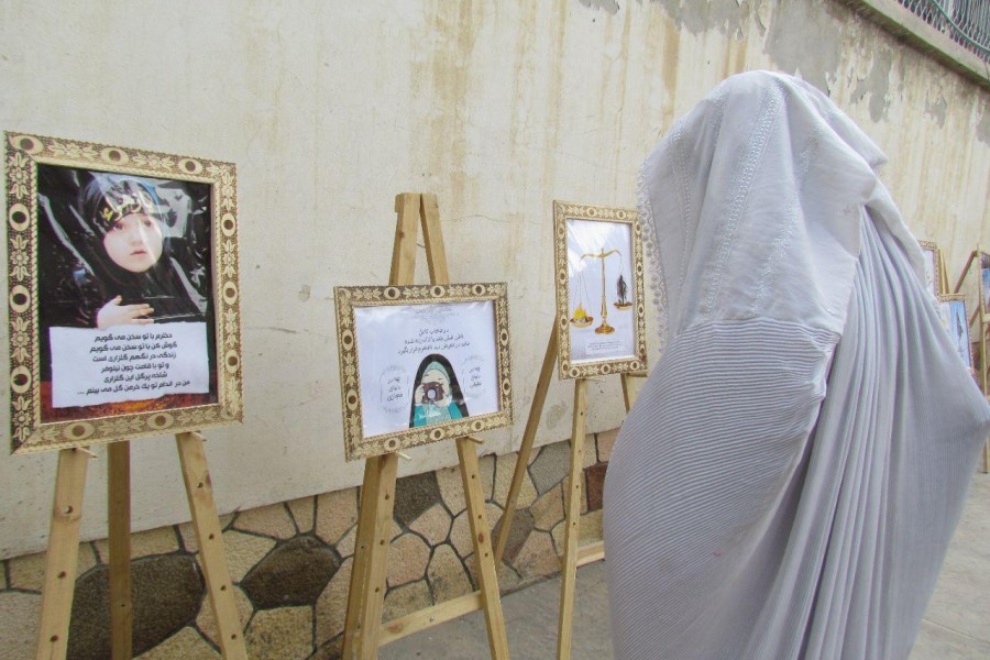 برگزاری نمایشگاه حجاب "چادری ها فرشته اند" در ولایت بلخ