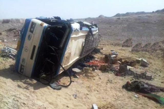 17 killed, 24 injured in bus crash in Kandahar