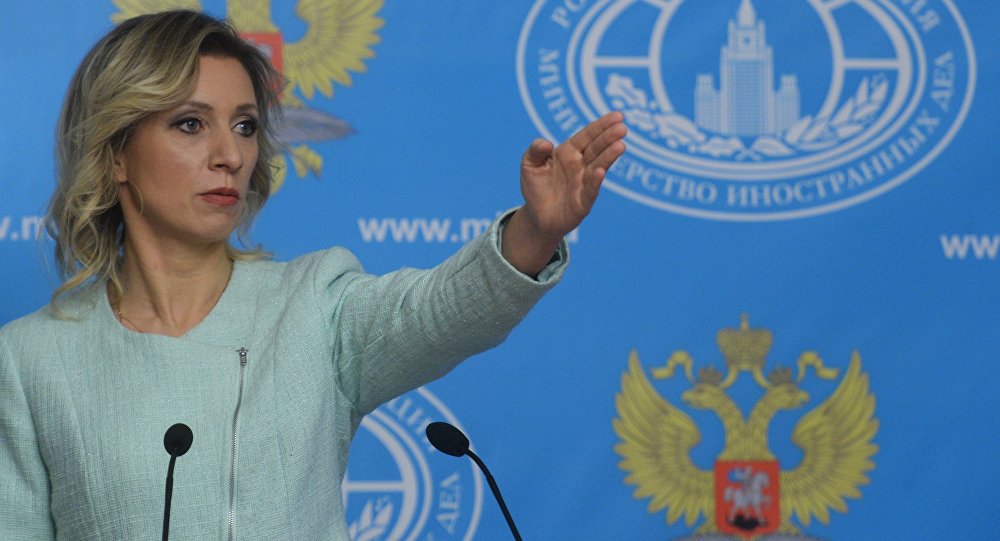 وزارت امور خارجه روسیه: مسکو به زودی واکنش نشان خواهد داد