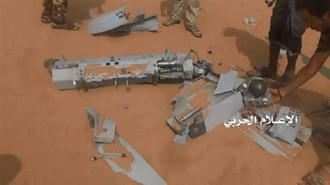 Yemeni forces shoot down Saudi-led spy drone in Asir