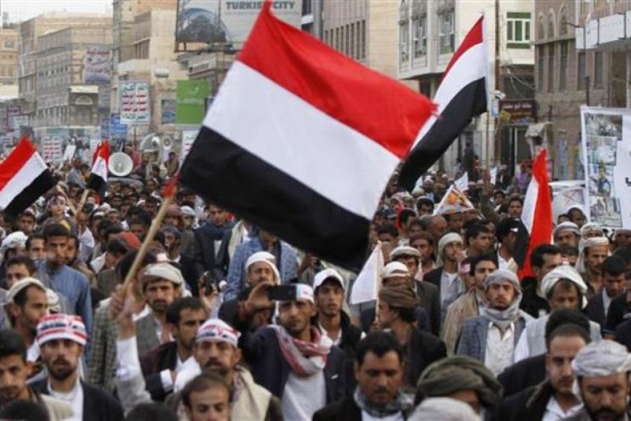 فراخوان تظاهرات علیه امارات در یمن