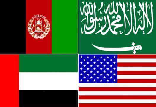 Afghanistan, U.S., Saudi Arabia, UAE hold quadrilateral meeting