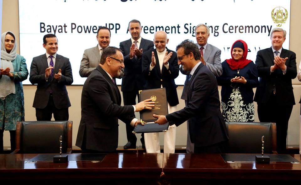 Contract signed for gas power generation plant worth $39 million