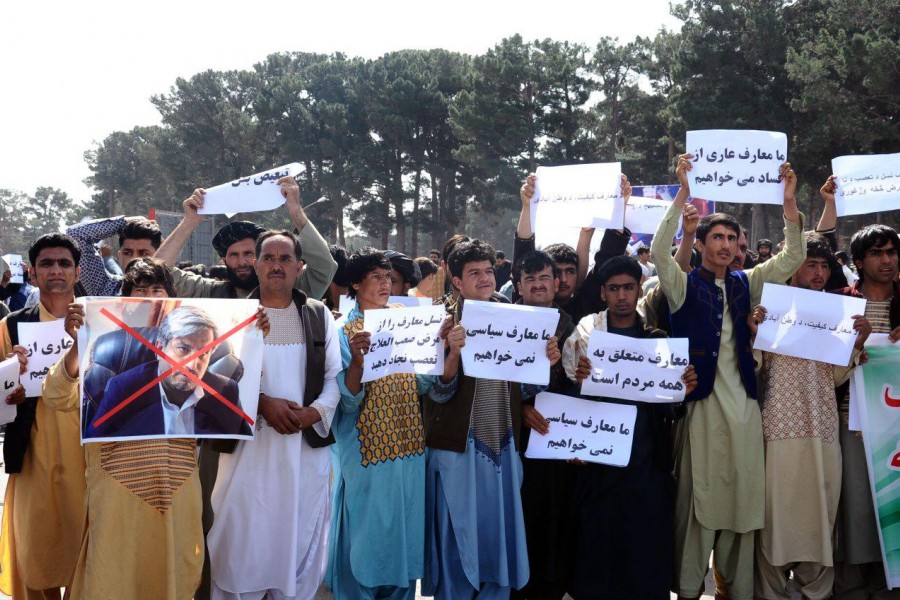 معترضان، خواستار برکناری رییس معارف هرات شدند