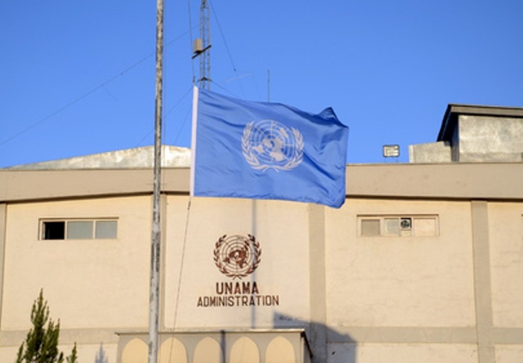 UNAMA Probes Reports Of Civilian Casualties In Kunduz Airstrike