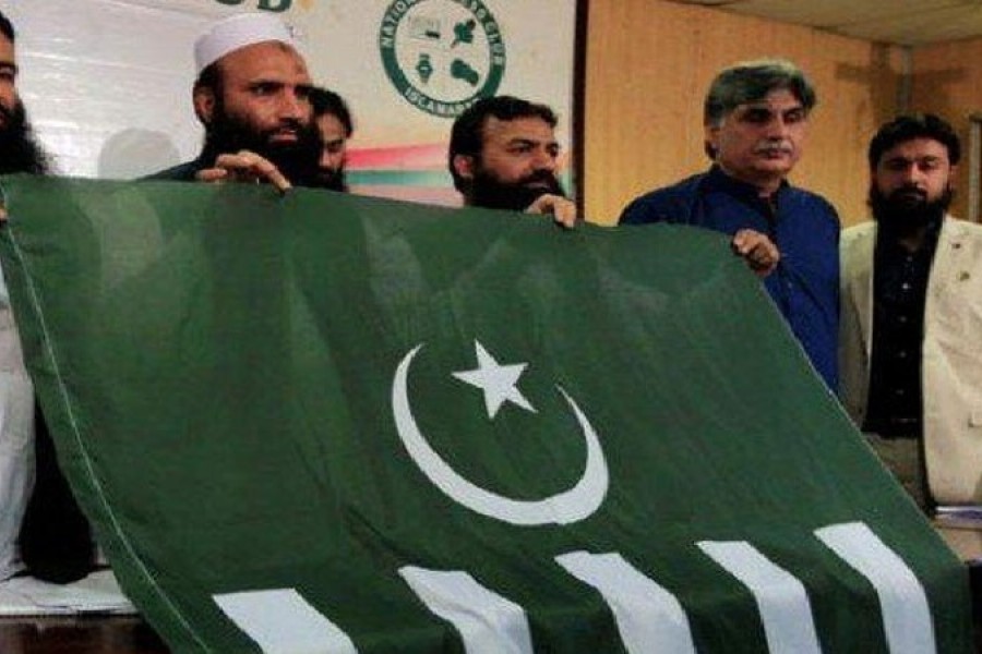 امریکا حزب ملی مسلم لیگ و تحریک آزادی کشمیر پاکستان را به فهرست گروه‌های تروریستی اضافه کرد