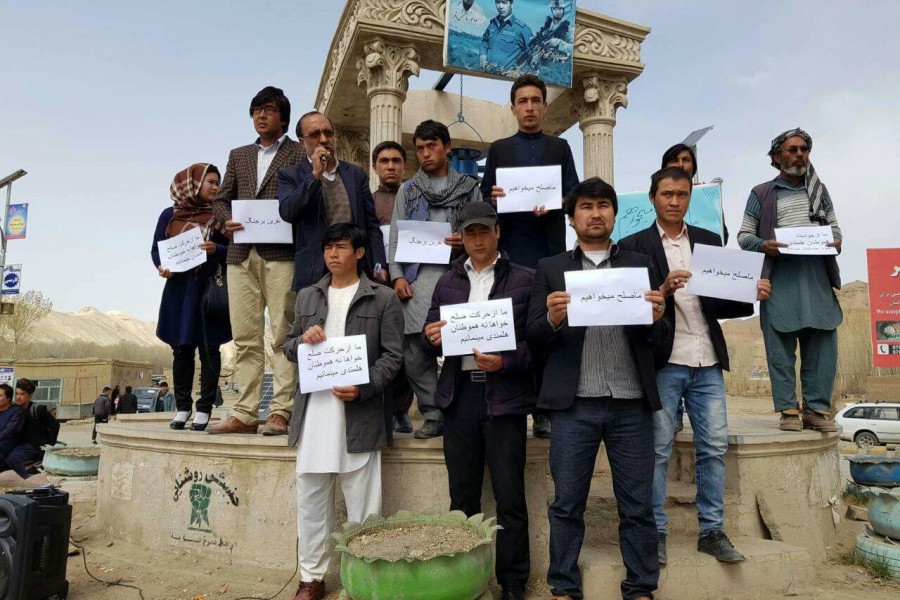 حمایت فعالان مدنی بامیان از اعتراضات ضد جنگ در هلمند