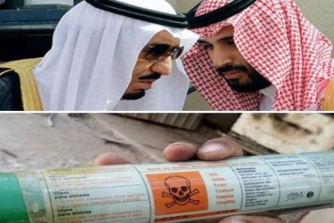 رد پای عربستان در سناریوی حمله کیمیایی دوما
