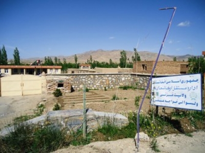 District governor killed in coordinated Taliban attack in Ghazni