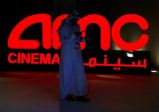 عربستان؛ پخش نخستین فیلم در سینما پس از ۳۵ سال