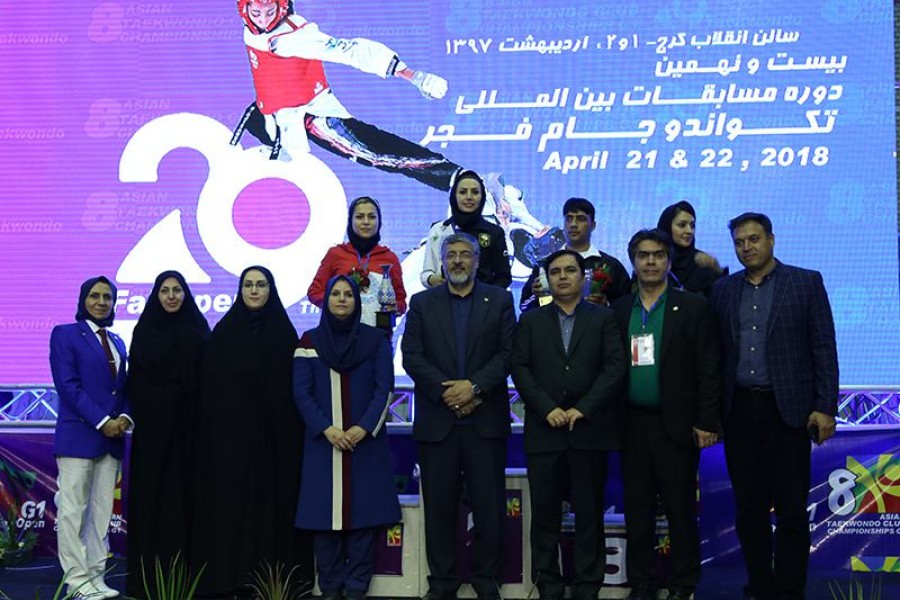 مقام سومی تیم تکواندوی بانوان افغانستان در رقابت‌های بین المللی ایران