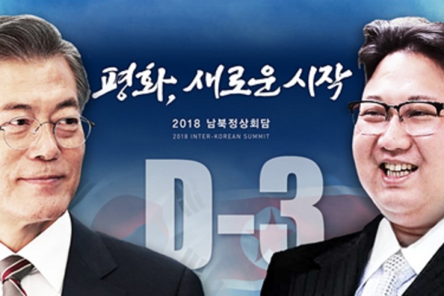 سران دو کوریا در مورد خلع سلاح کامل شبه جزیره کره به توافق رسیدند