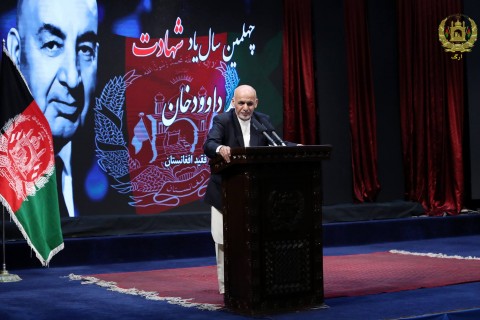 سخنرانی رئیس جمهوردر محفل یادبوداز سردار محمد داوود خان