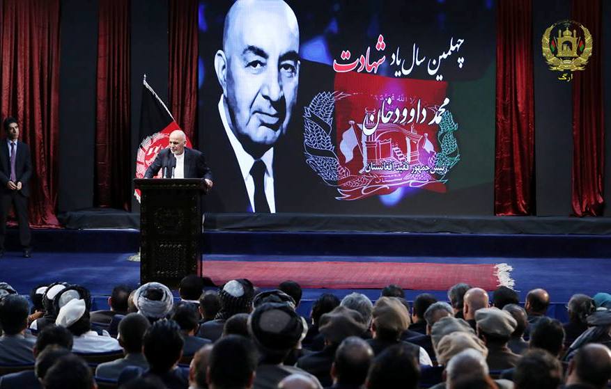 Death anniversary of Afghanistan’s first President marked for the first time after 40 years