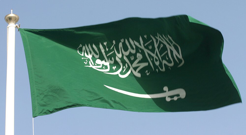 Saudi to host Ulemas meeting to discuss Taliban-led insurgency
