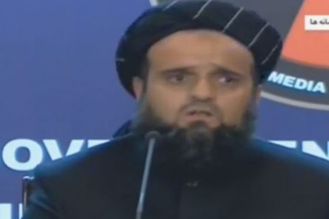 ویدئو/کنفرانس علمای دینی در پیوند به حمله دیروز در کابل