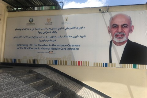 President Ghani to make historic launch of e-NIC distribution today
