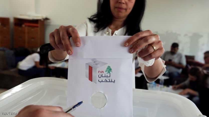 آغاز انتخابات پارلمانی در لبنان پس از ۹ سال