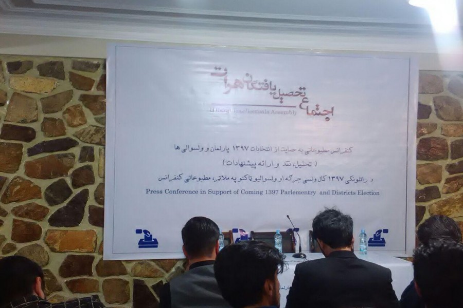 نهاد تحصیل یافتگان هرات: بیشتر مردم از روند ثبت نام انتخابات بی خبر می باشند