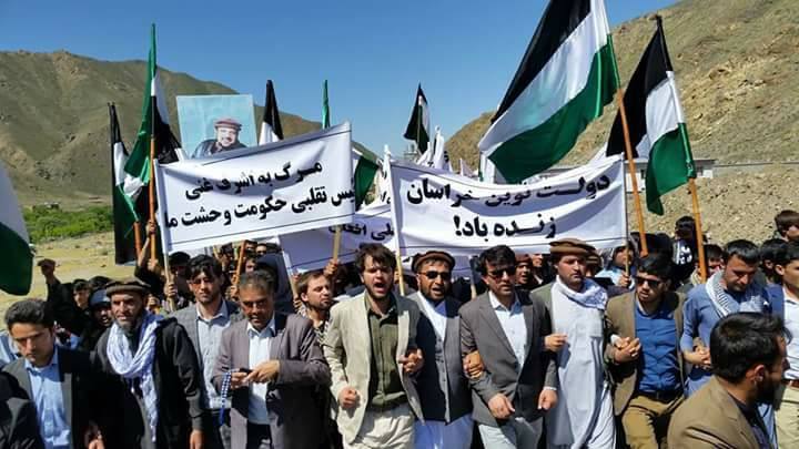 په پنجشیر کې د "افغان" پر ضد مظاهره وشوه