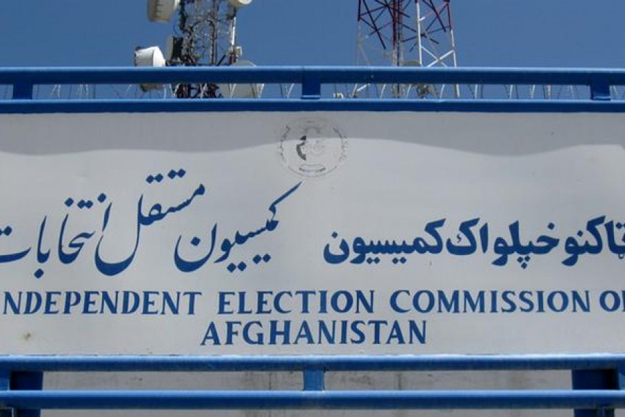 سرپرست دبیرخانه کمیسیون انتخابات استعفا داد