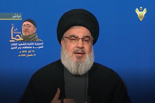Sayyed Nasrallah: Syria, Allies Shattered Zionist Entity’s Prestige
